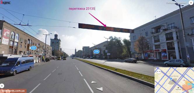 Нестандарт  в Запорожье пр.Ленина 224 фото 1
